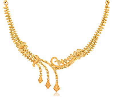 L Ananth Jewellery: View our entire collection of our online store today.